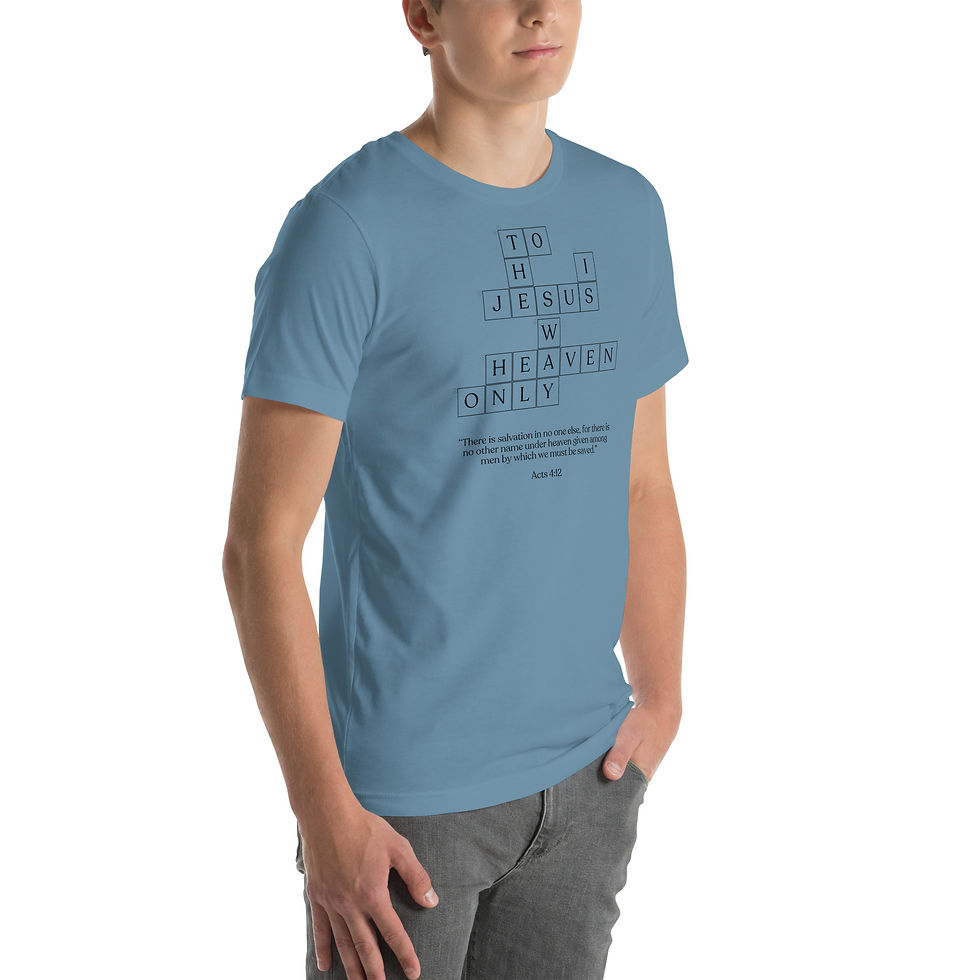 Thumbnail: CROSSWORD JESUS T