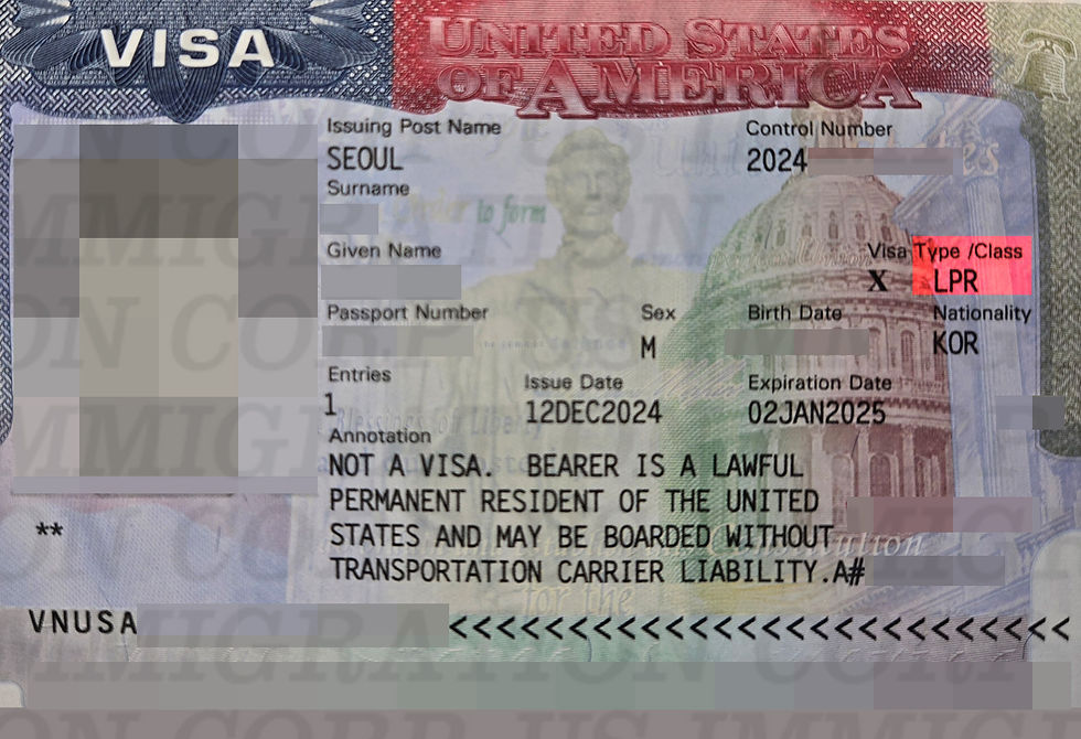 미국-영주권-greencard-분실-보딩포일-boarding-foil-긴급-신청-approval