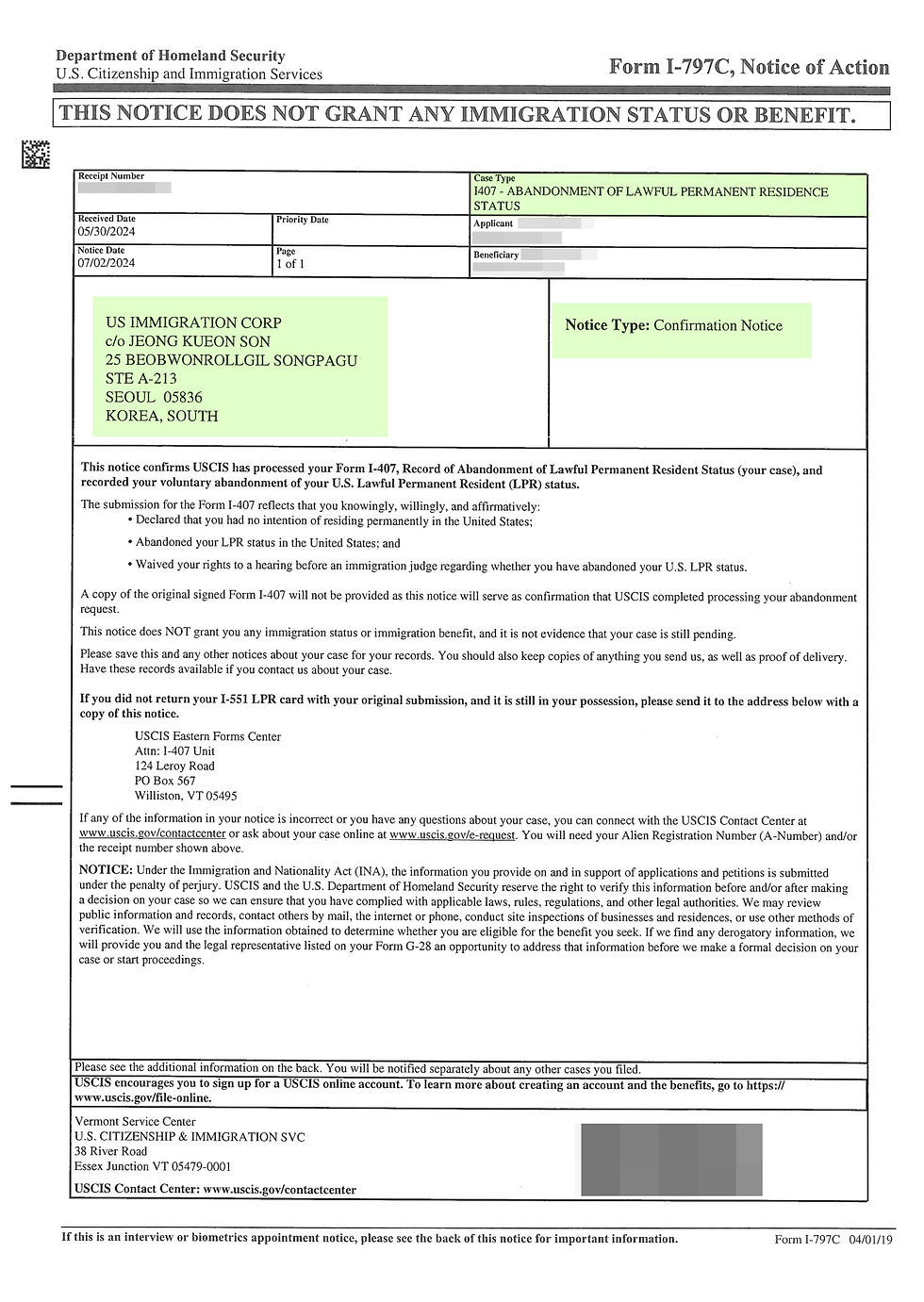 미국-영주권포기-greencard-한국-영구귀국-Permanent-residency