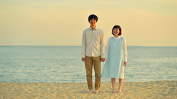 Young Couple on Beach