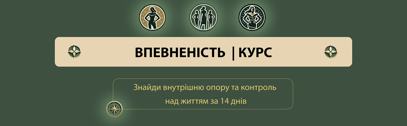 Ава.jpg