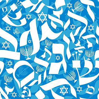 Foto del escritor: yomteruah07