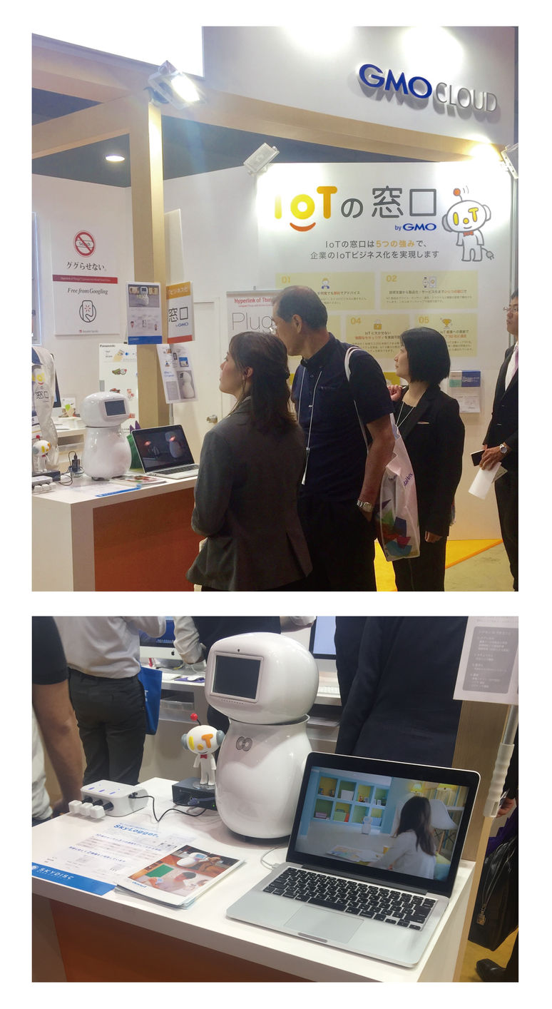 Exhibited at Tokyo Big Sight IoT event.