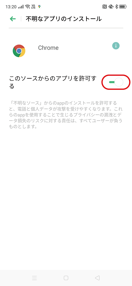 アートボード 4.png