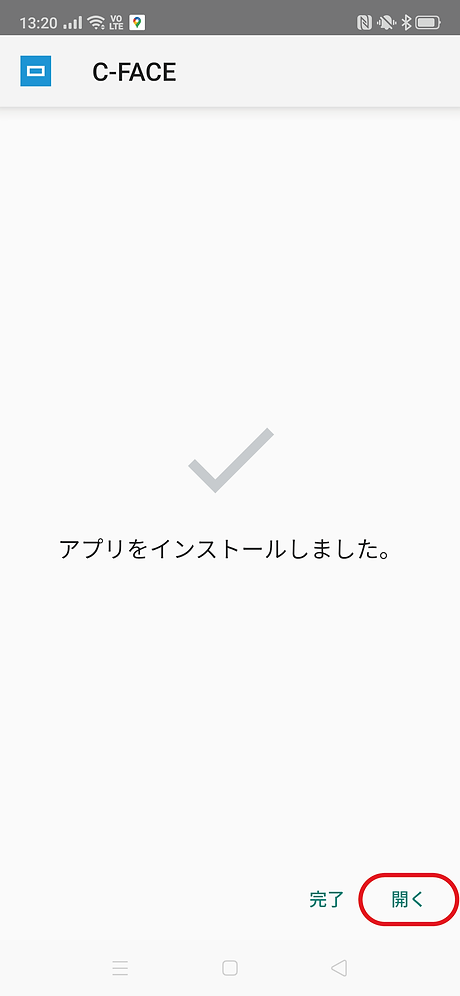 アートボード 7.png