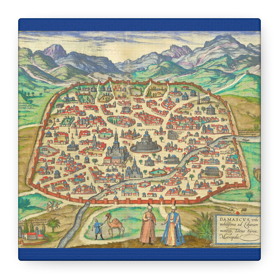 Thumbnail: Antique Damascus Syria Birdseye City Map Matte Canvas