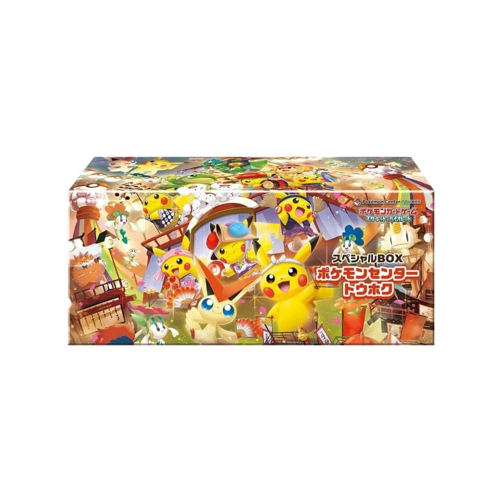 Special Box Pokemon Center Tohoku