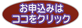 ミィヤDVDキャンペーン-2.png