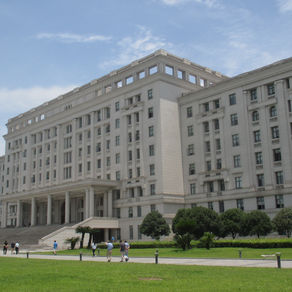 Qingshuihe Campus