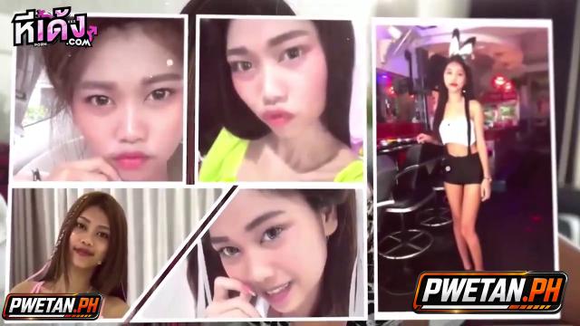 Pinuno Nang Malalim Dahil Hindi Na Napigilan