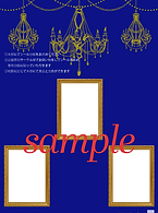 シール台紙.png