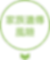 資產 104.png