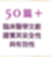 資產 7.png