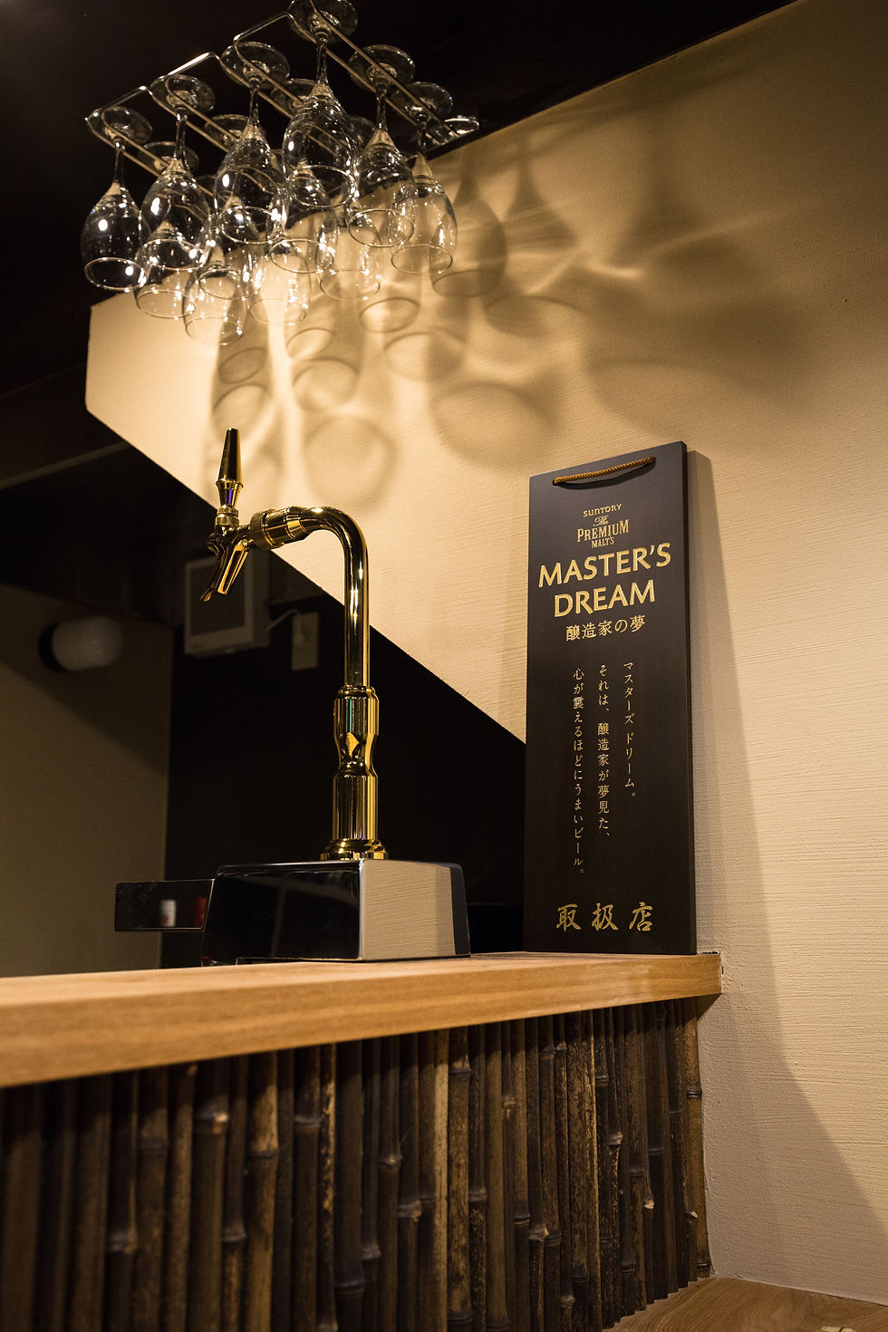 京都ゲストイン長岡京様 3.21-216