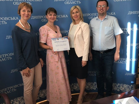 ШКОЛА ДЛЯ ТОП-МЕНЕДЖЕРІВ