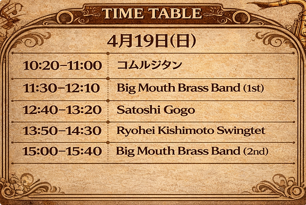 rounded-image (2).png