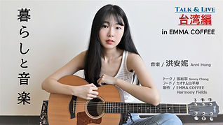 バナー6.jpg