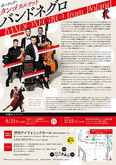 Bandonegro_v2_page-0002.jpg