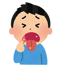 kounaien.png