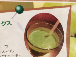 初めてのお客様。