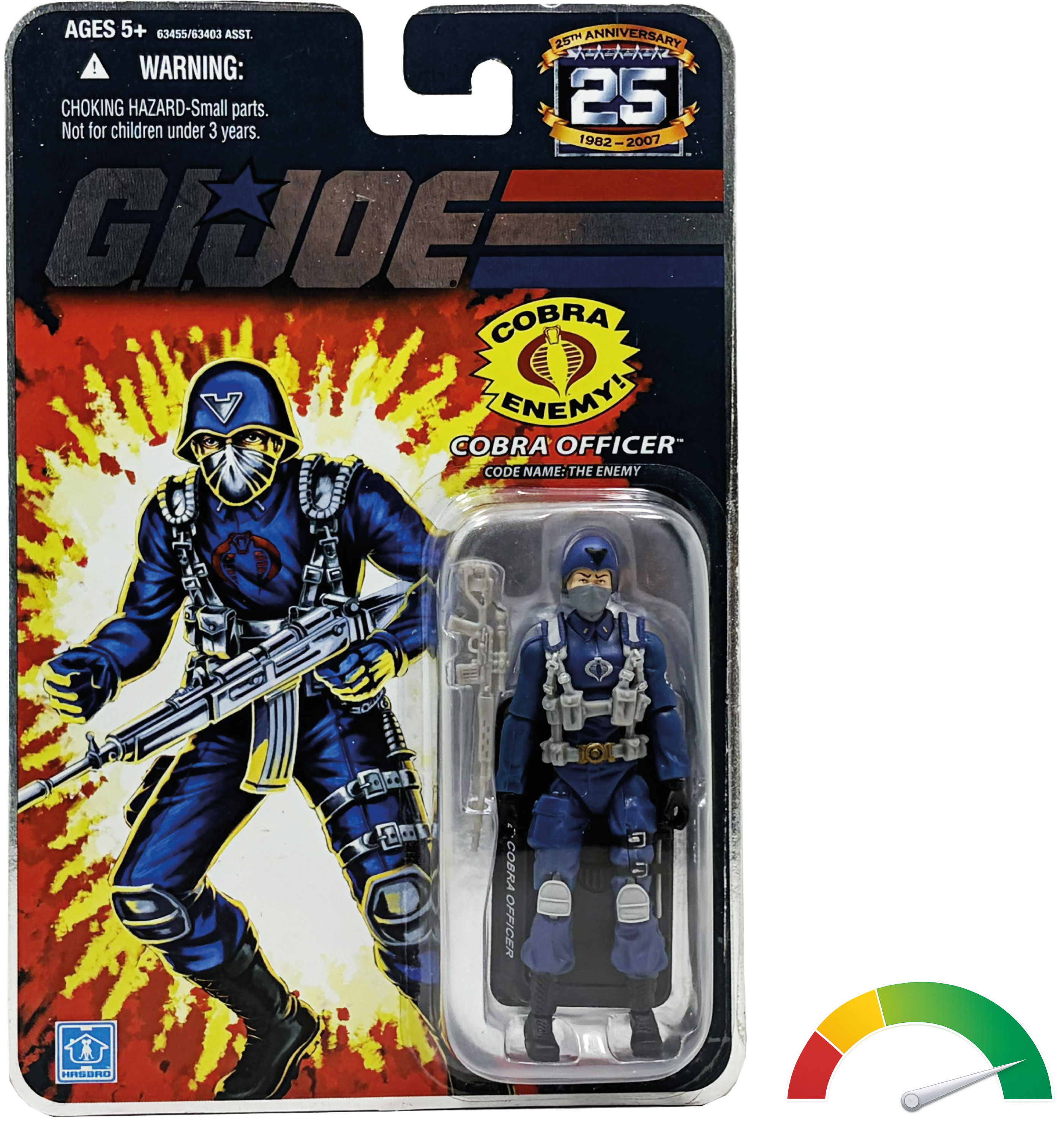Hasbro | 25th Aniversary | Cobra Officer