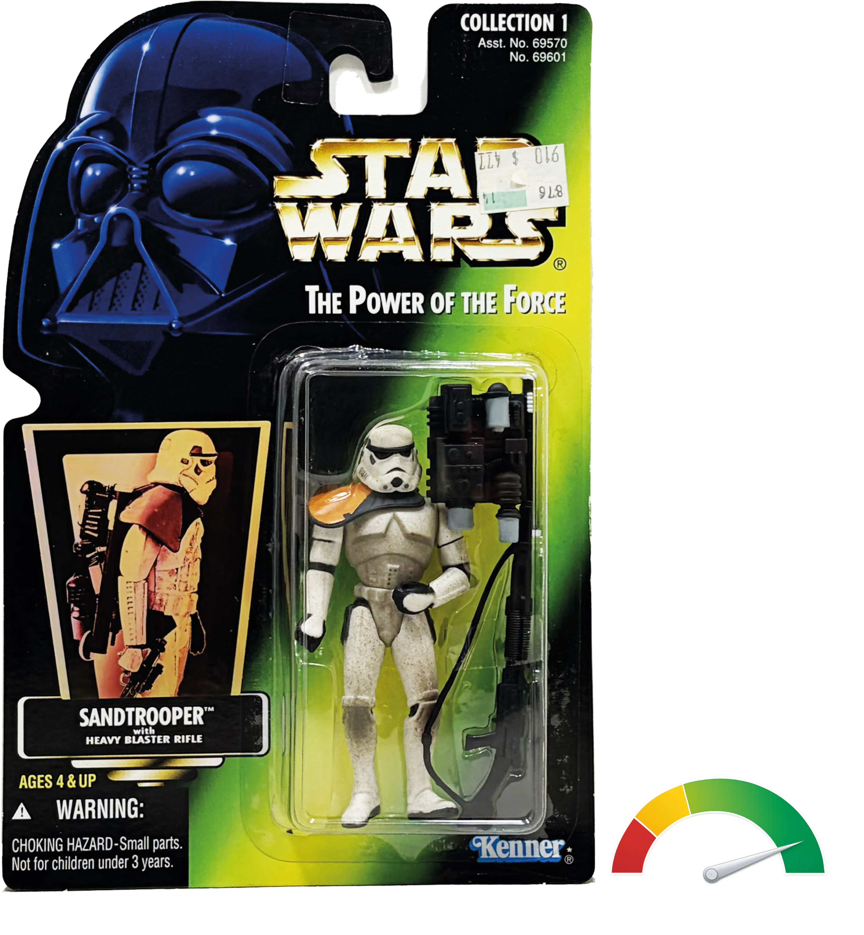 Kenner | POTF | Sandtrooper