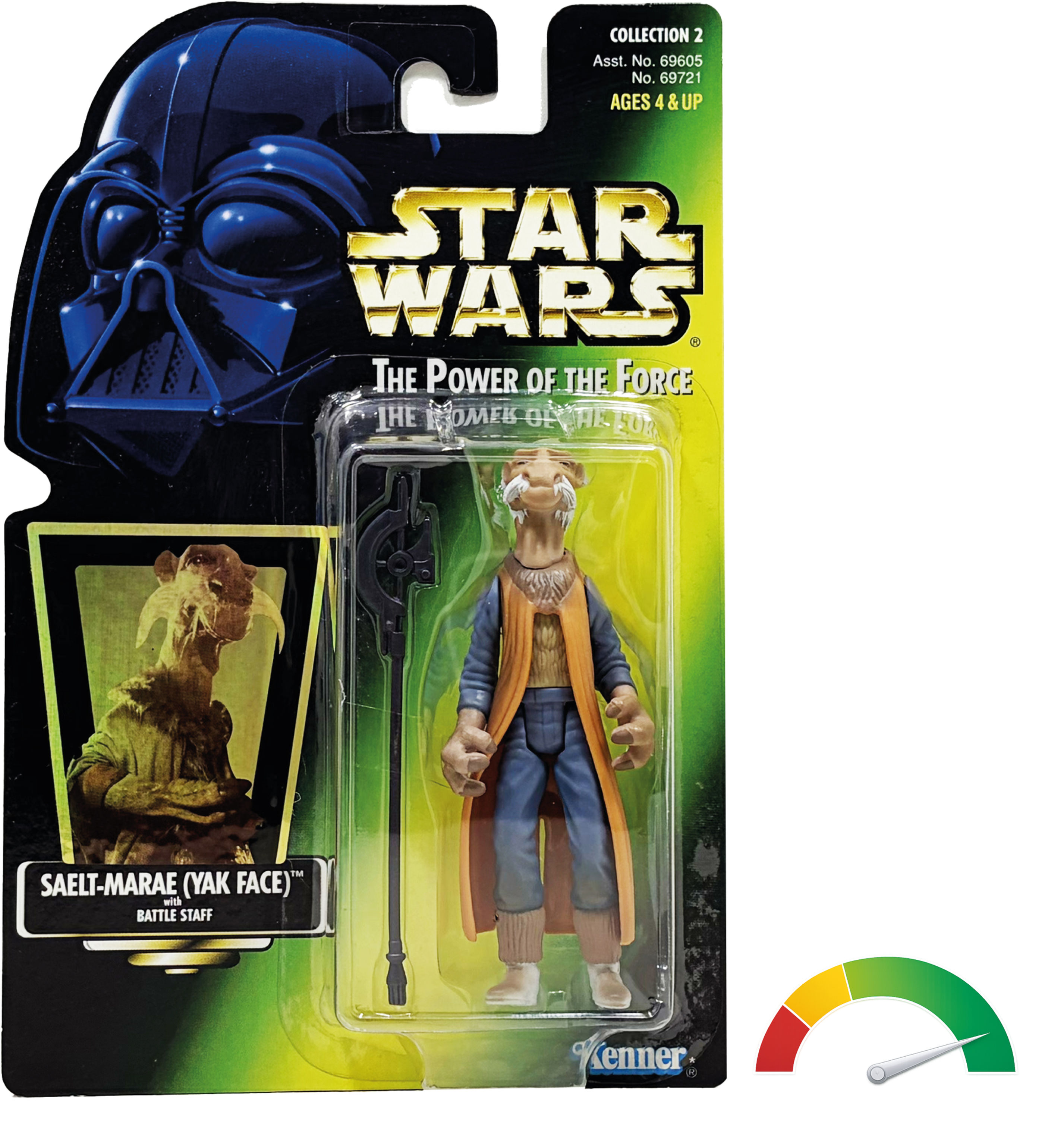 Kenner | POTF | Saelt-Marae (Yake Face)