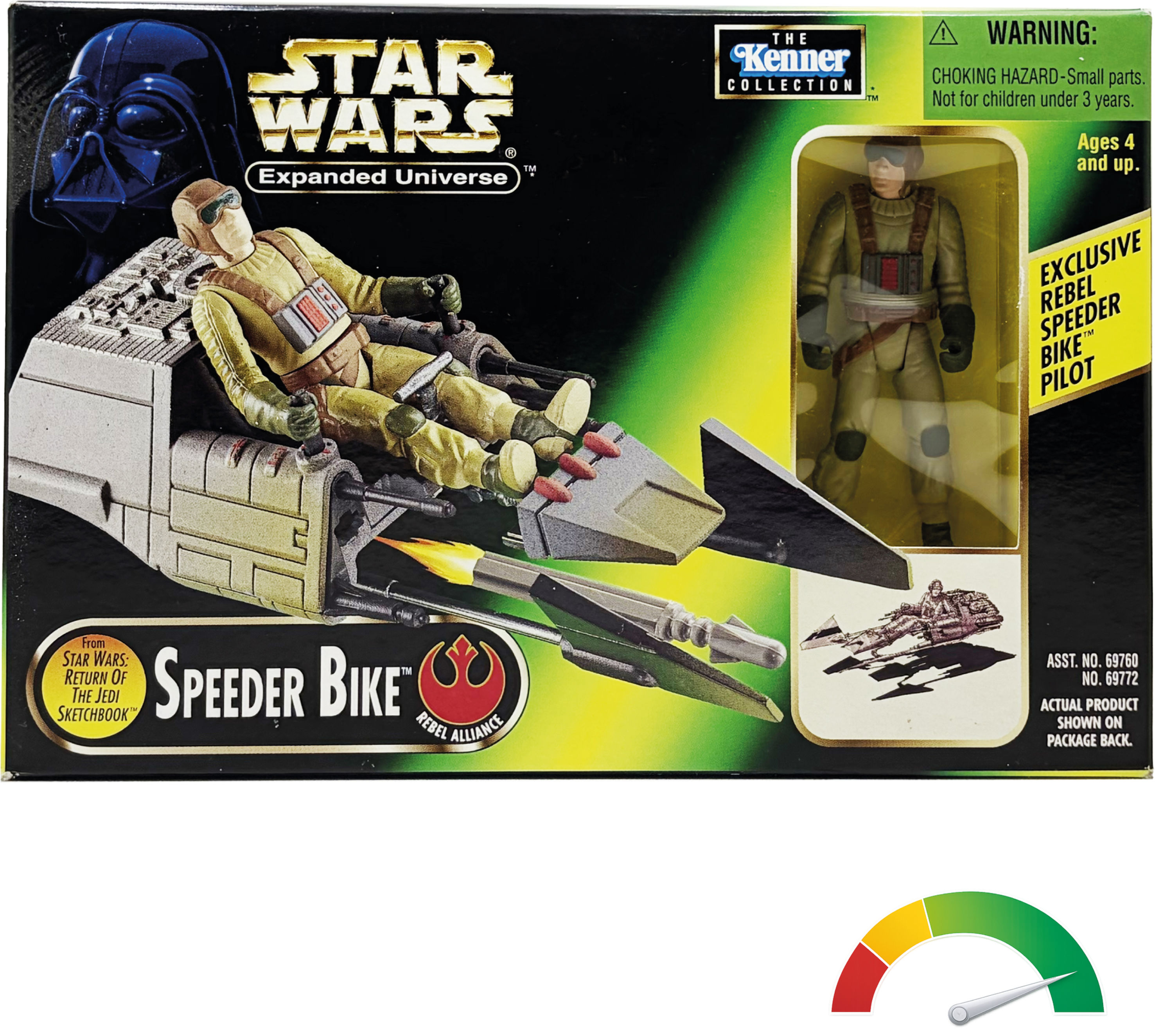 Kenner | Expanded Universe | Speeder Bike