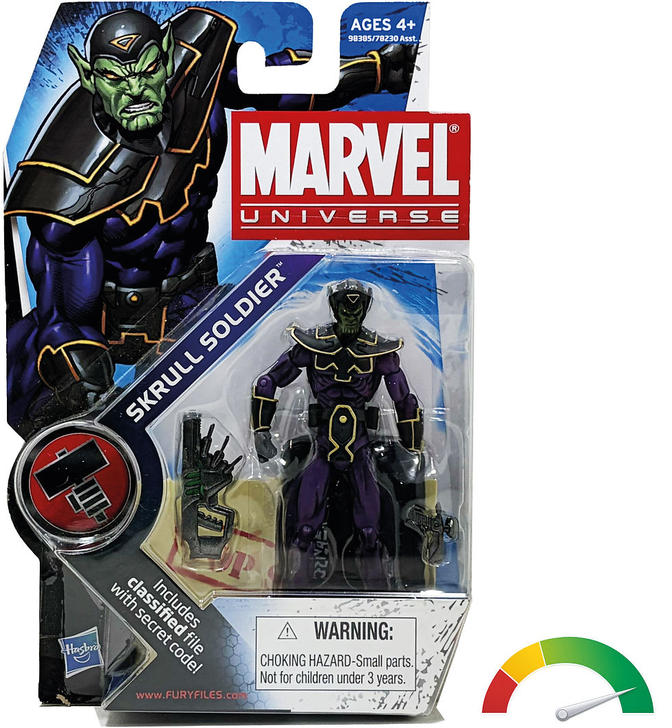 Miniatura: Hasbro | Marvel Universe 3.75" | Skrull Soldier