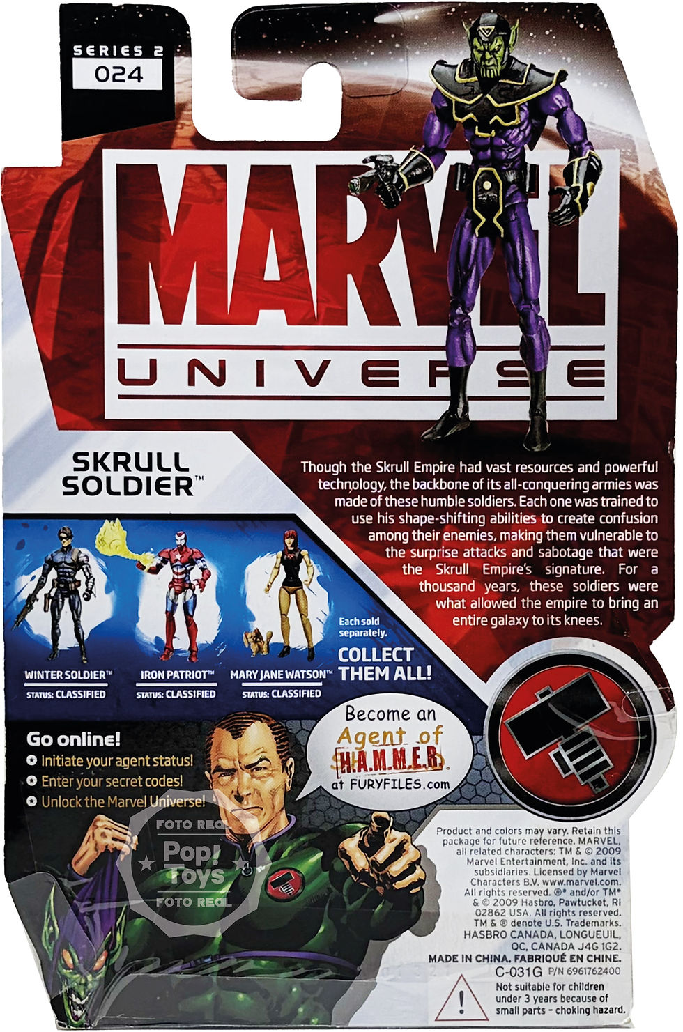 Miniatura: Hasbro | Marvel Universe 3.75" | Skrull Soldier