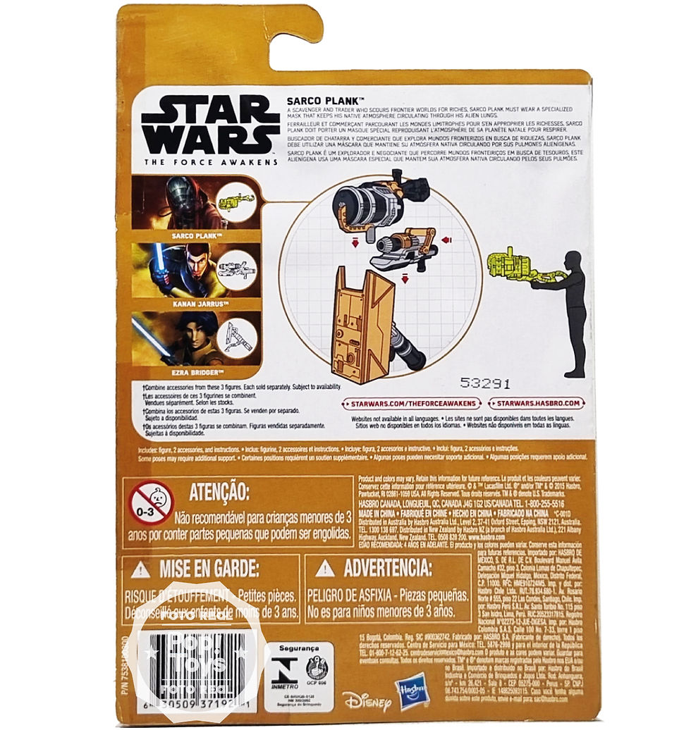 Miniatura: Hasbro - The Force Awakens - Sarco Plank