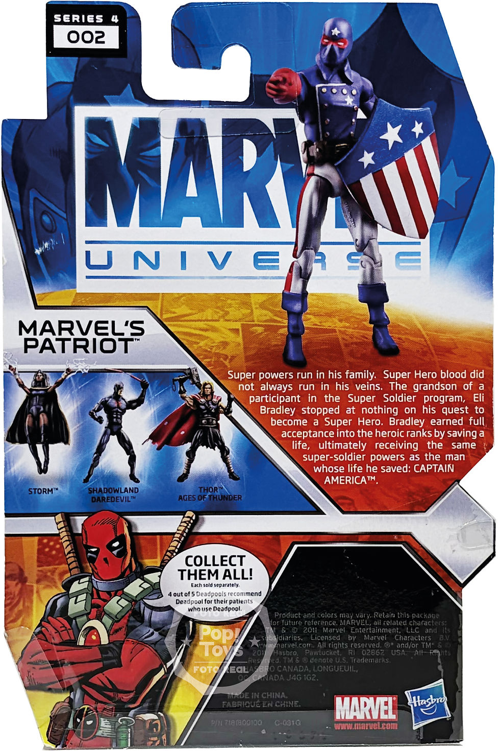 Miniatura: Hasbro | Marvel Universe 3.75" | Marvel´s Patriot