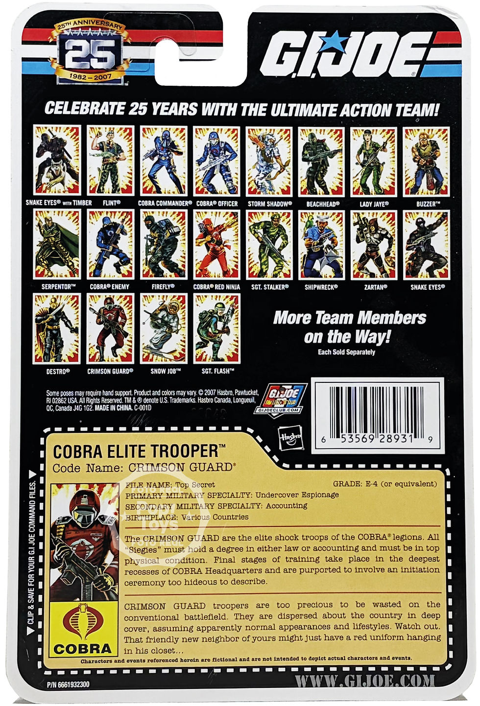 Miniatura: Hasbro | 25th Aniversary | Crimson Guard
