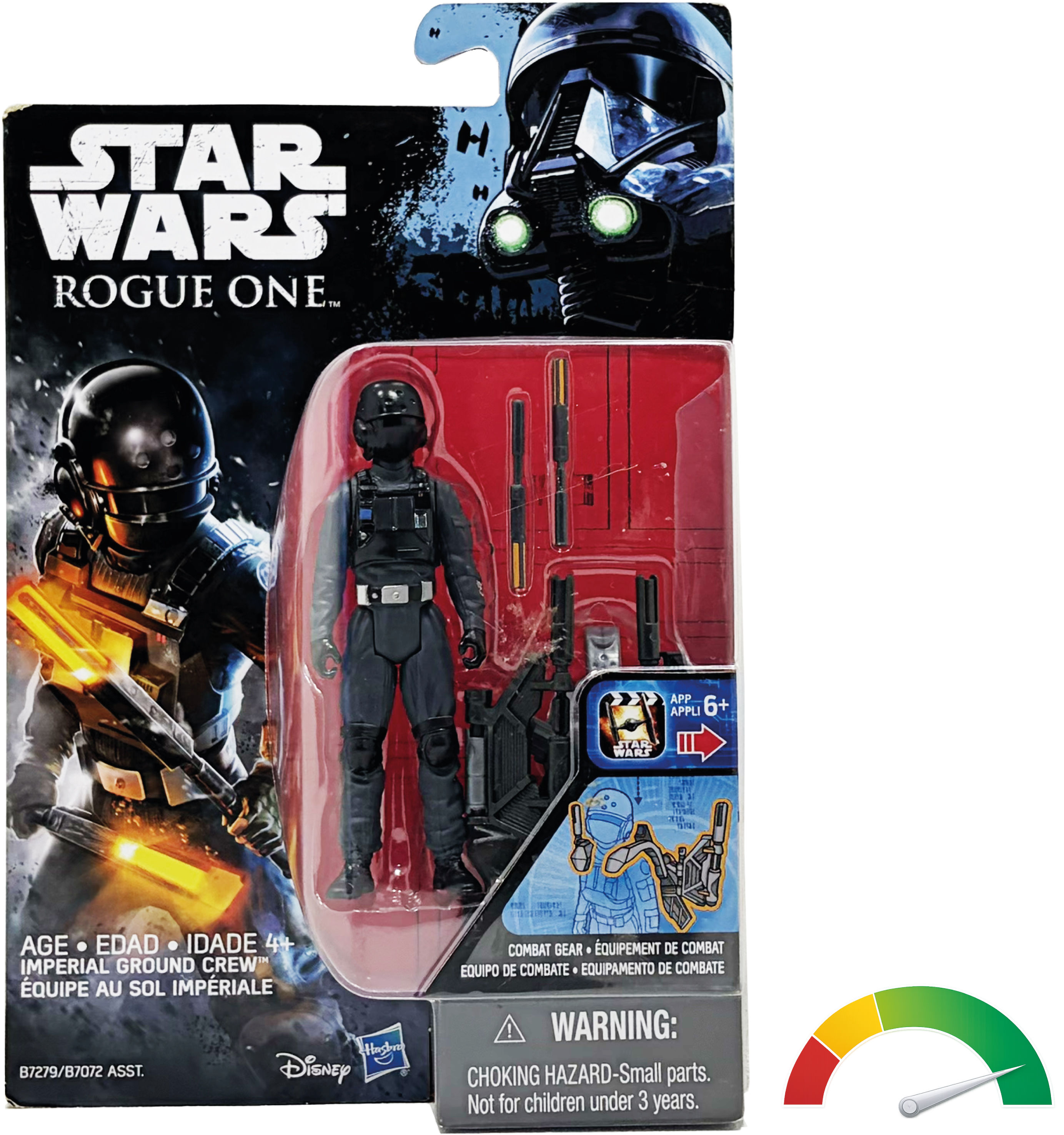 Hasbro | Rogue One | Imperial Ground Crew