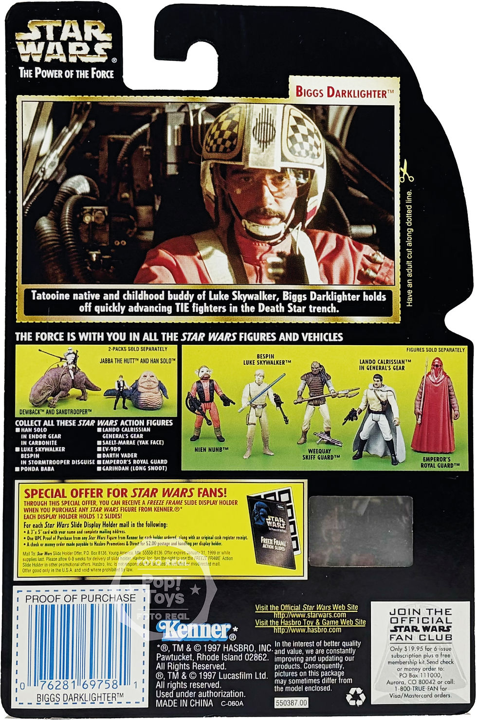Miniatura: Kenner | Freeze Frame | Biggs Darklighter