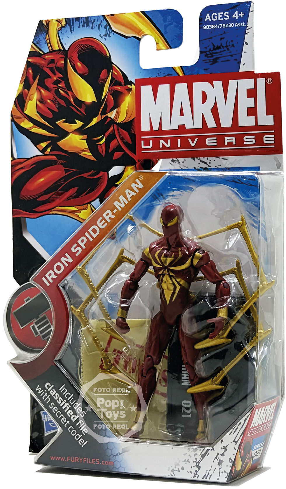 Miniatura: Hasbro | Marvel Universe 3.75" | Iron Spider-Man