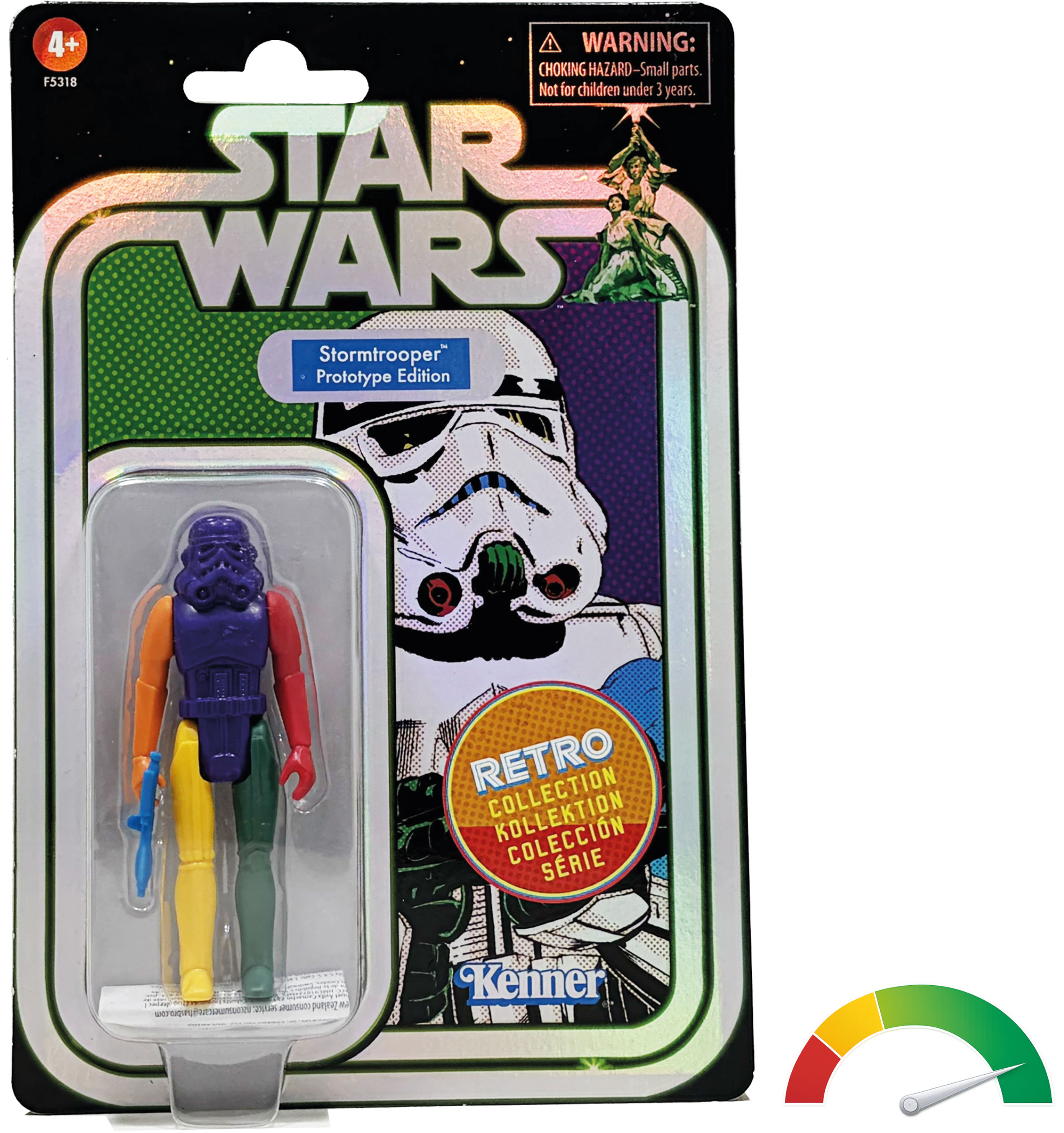 Hasbro | Retro Collection | Stormtrooper (Prototype)