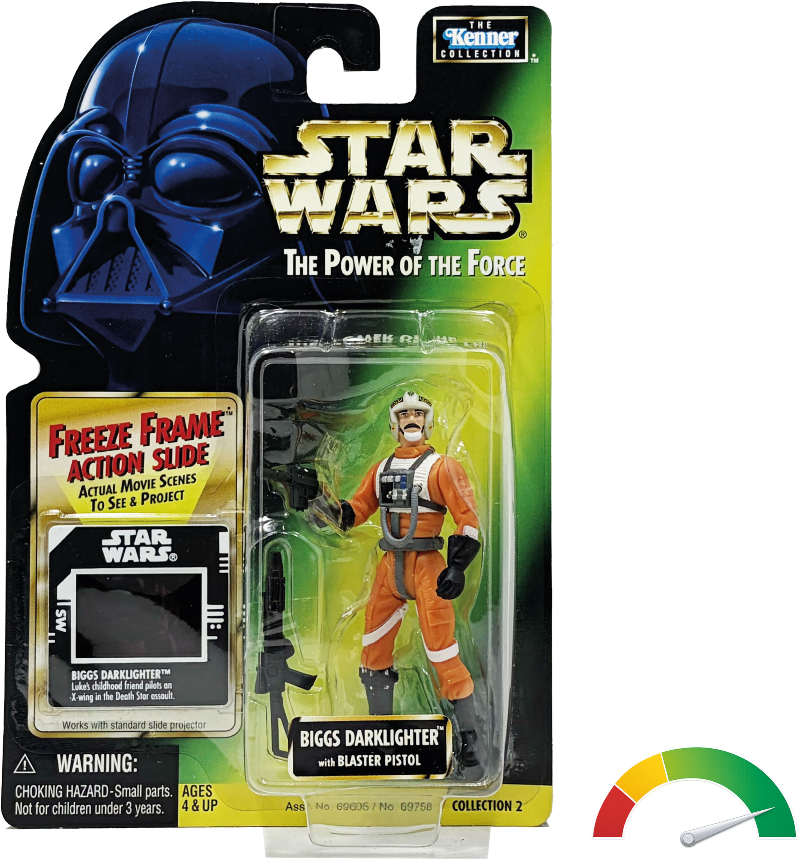 Kenner | Freeze Frame | Biggs Darklighter