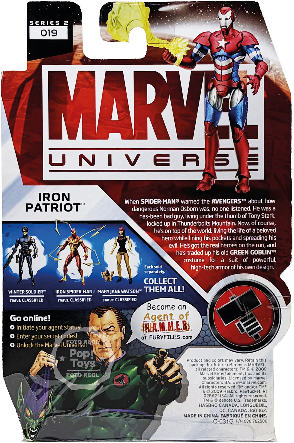 Miniatura: Hasbro | Marvel Universe 3.75" | Iron Patriot