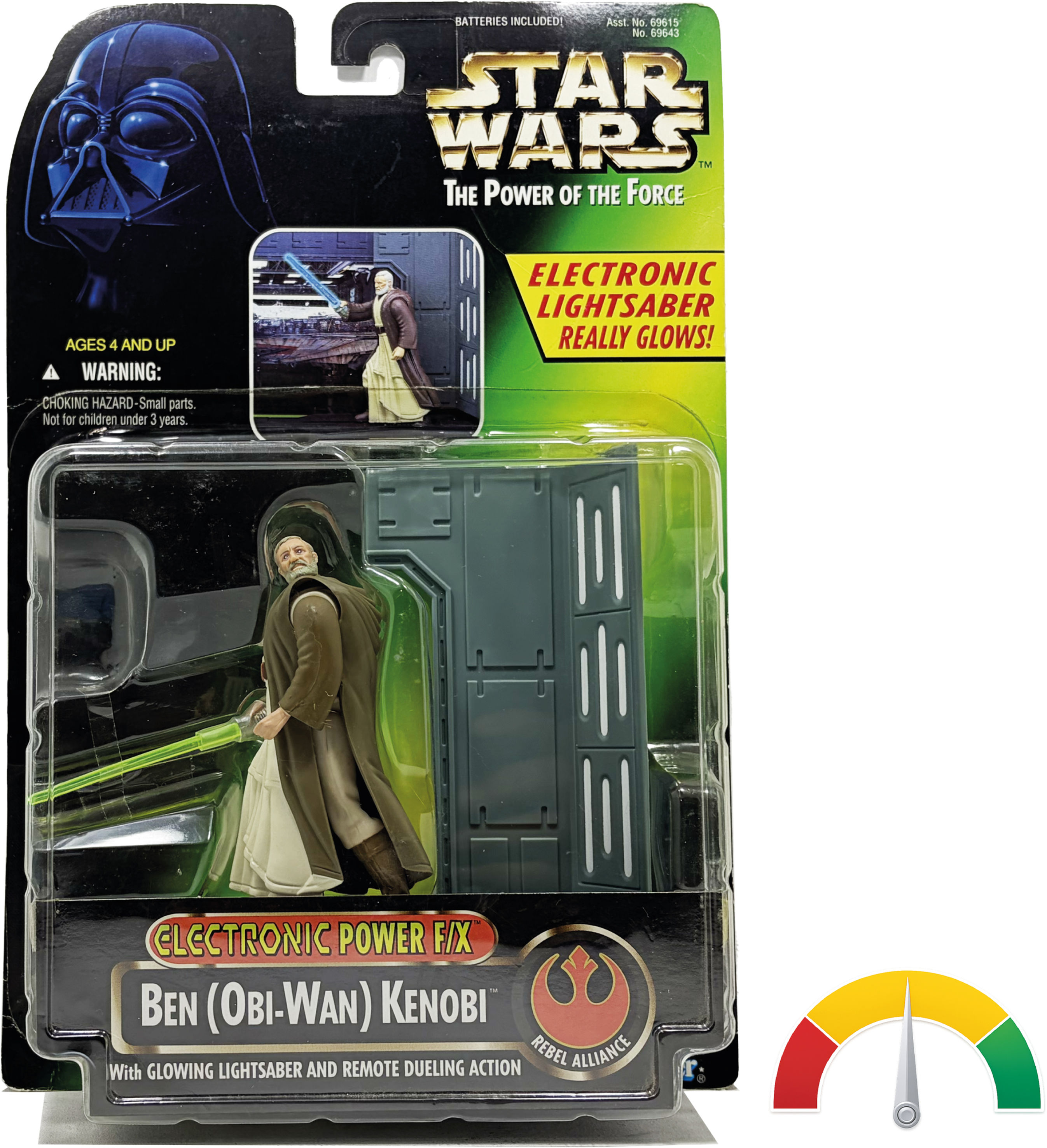 Kenner | POTF | Electronic Power F/X Death | Ben Kenobi