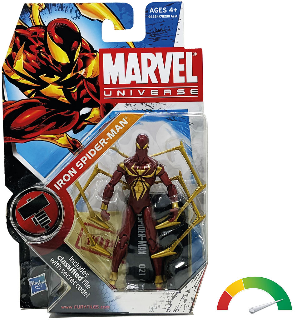Miniatura: Hasbro | Marvel Universe 3.75" | Iron Spider-Man