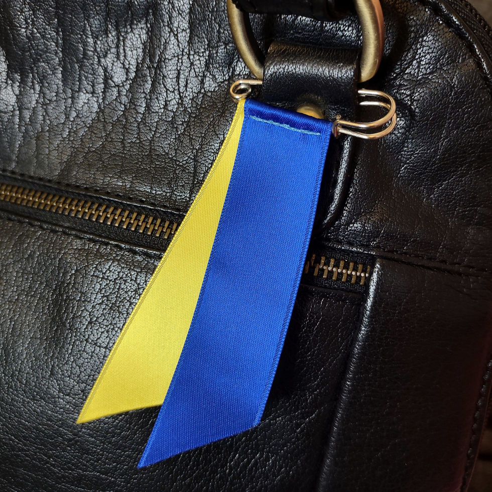 Прев'ю: Підтримай Україну (шпилька)