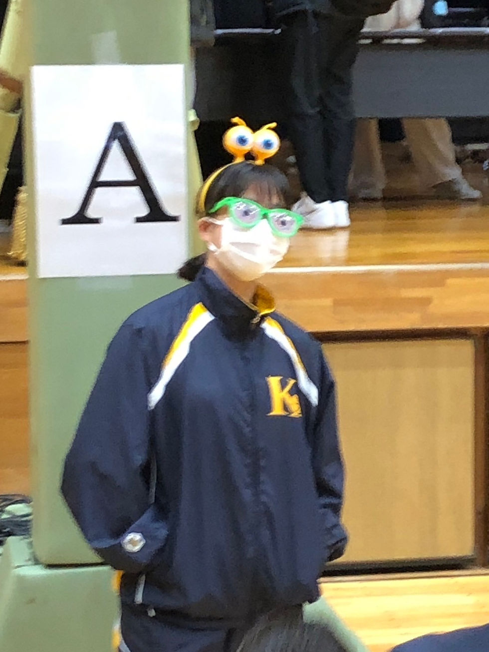 ree
