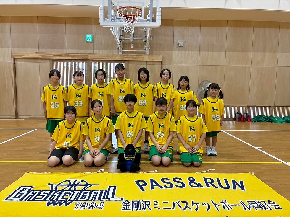 金剛沢ミニバス（2025年）