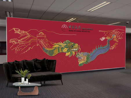 Diseño de muro de bienvenida / Ambientación gráfica