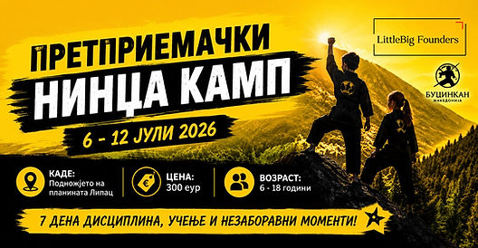 cover slika.jpg