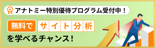 popupbanner B-sp.png