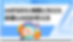 seo-aio-2.png