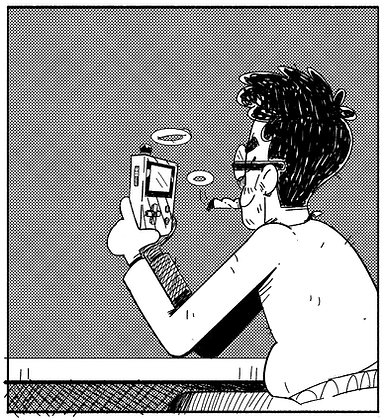 profile_pic_.grayscale.ink-1-brightred copy.PNG