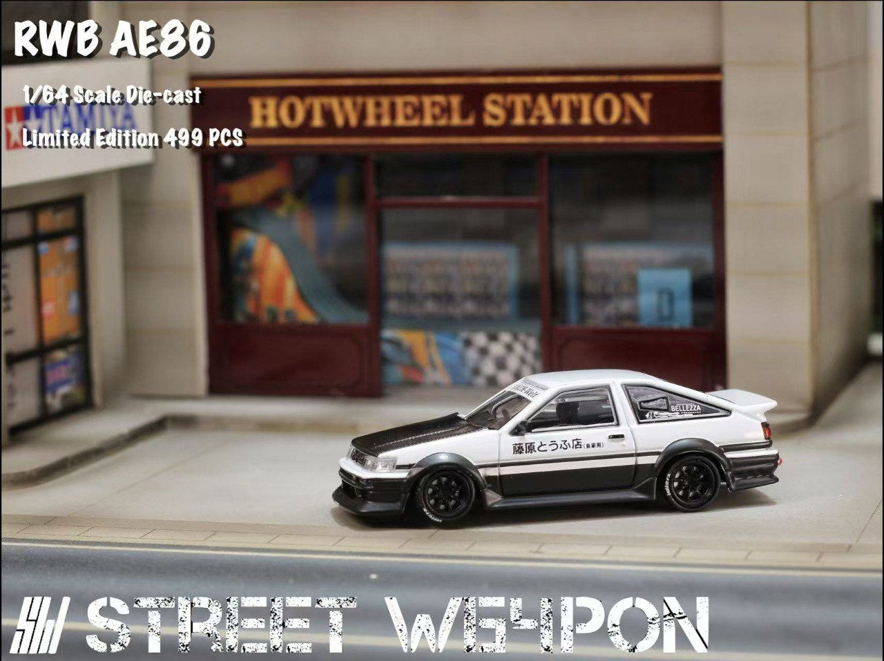 Street Warrior Toyota AE86 "Initial D" Diecast